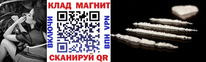 Как найти наркотики Харабали Альфа ПВП  Меф  Кокаин  ГАШИШ  Бошки Шишки 