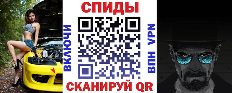 Amphetamine 98%  что такое наркотик  Харабали 
