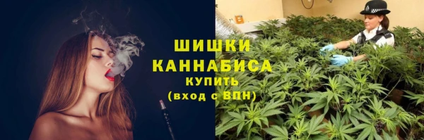 марки lsd Белоозёрский