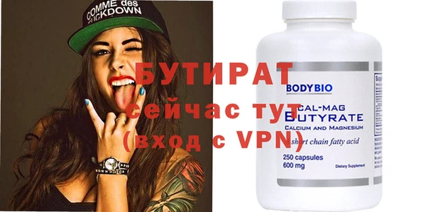 кокаин колумбия Белокуриха