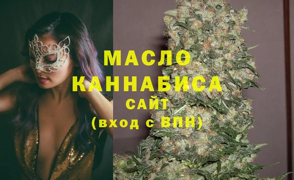 марки lsd Белоозёрский