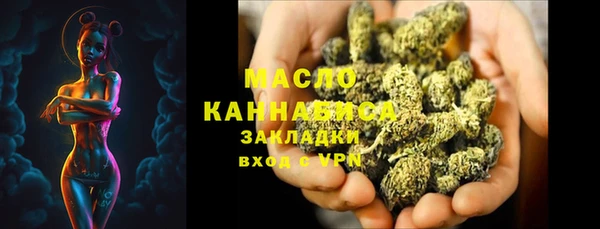 марки lsd Белоозёрский