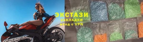 прущая мука Беломорск