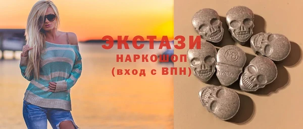 кокаин колумбия Белокуриха