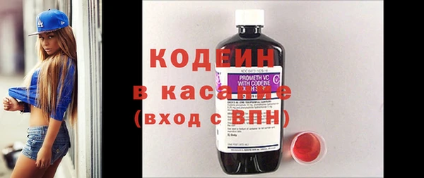 марки lsd Белоозёрский