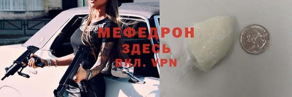 кокаин колумбия Белокуриха
