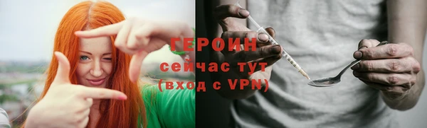 марки lsd Белоозёрский