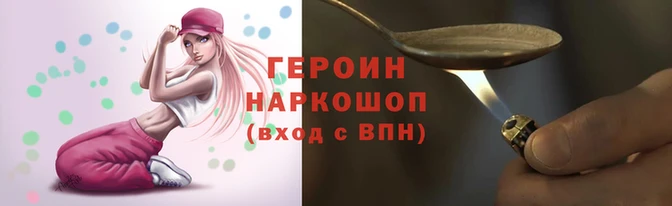 кокаин колумбия Белокуриха