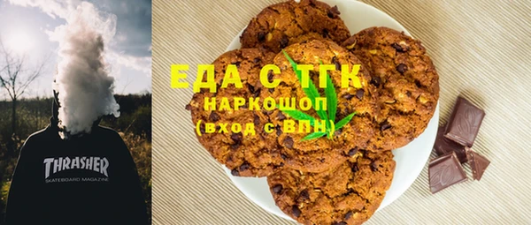 кокаин колумбия Белокуриха