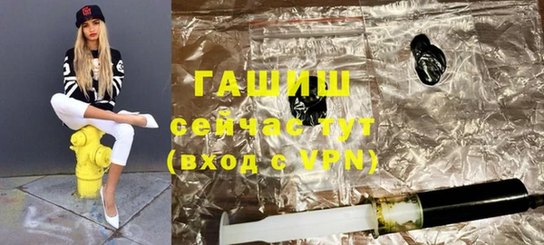кокаин колумбия Белокуриха