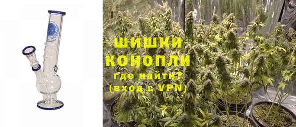 марки lsd Белоозёрский