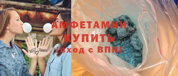 кокаин колумбия Белокуриха