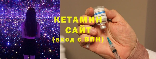 кокаин колумбия Белокуриха