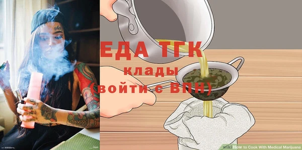 кокаин колумбия Белокуриха